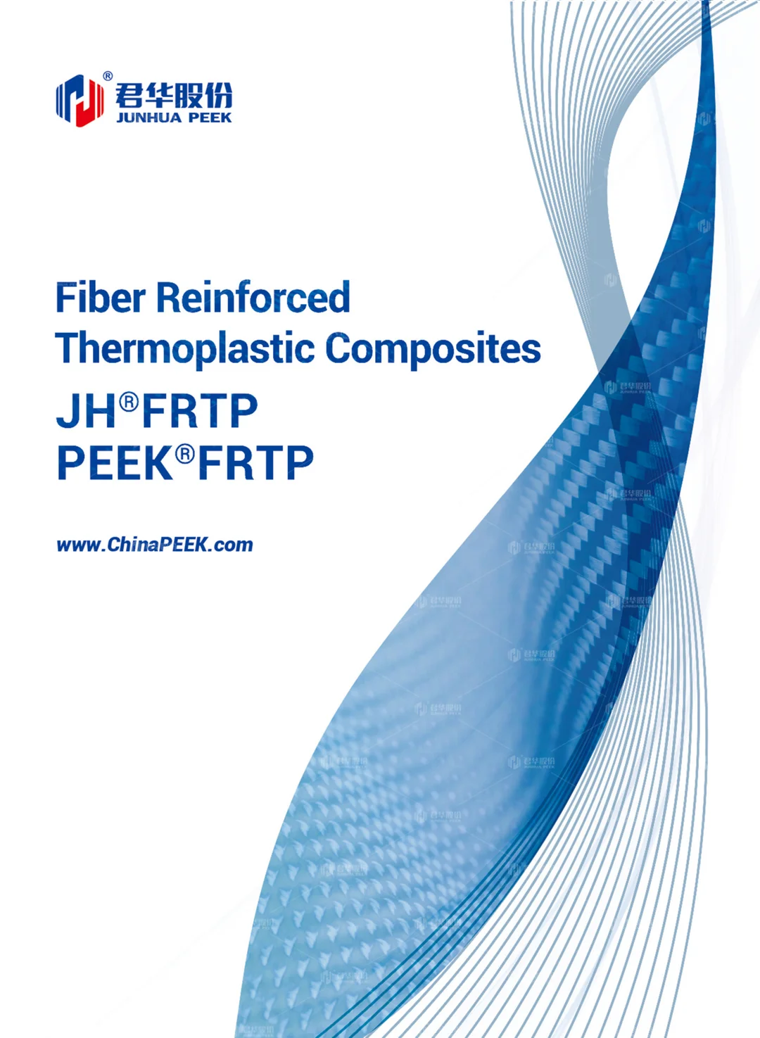 PEEK Composite Materials Catalog (English)