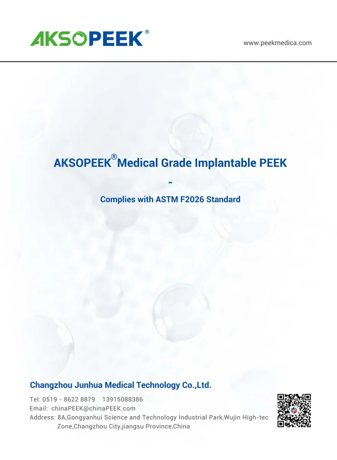 AKSOPEEK医用植入级PEEK材料(英)