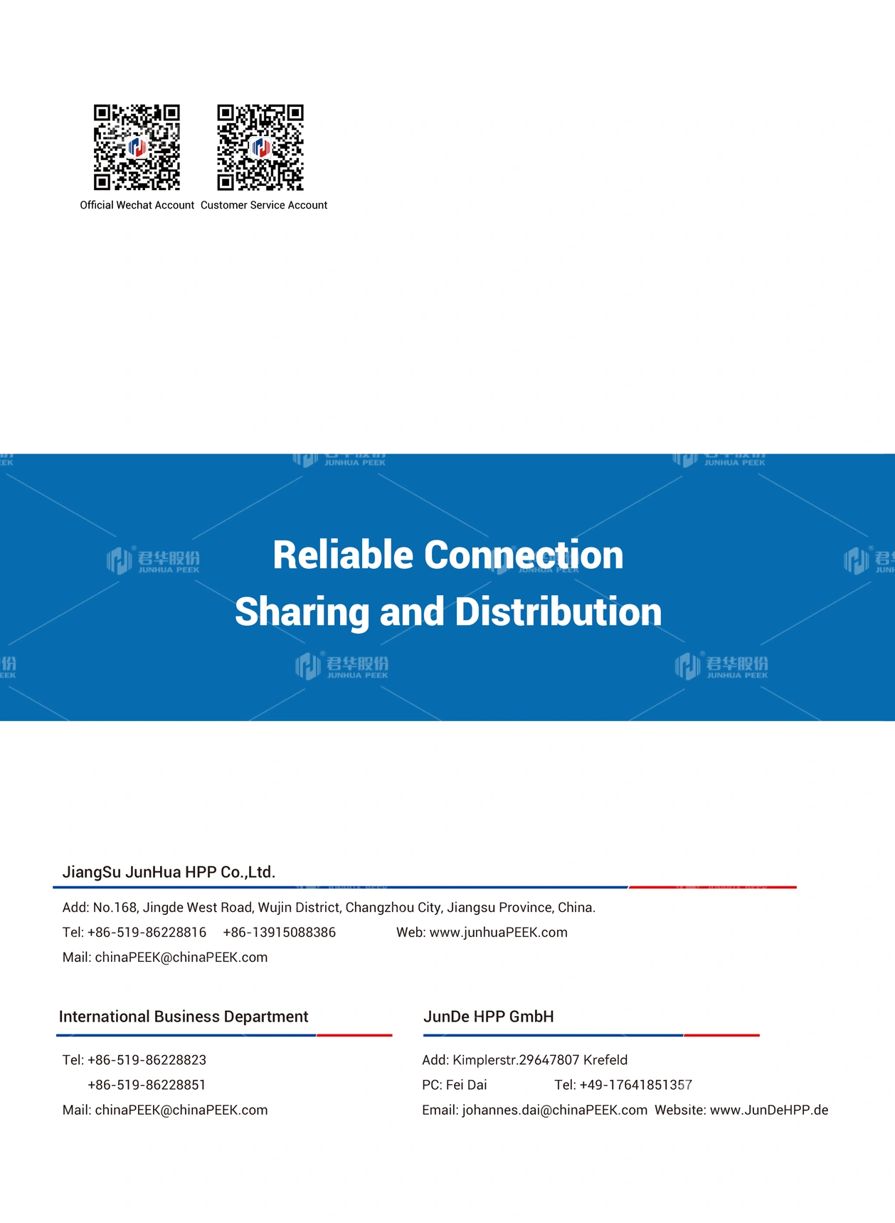 PEEK application in Analytical Instrument