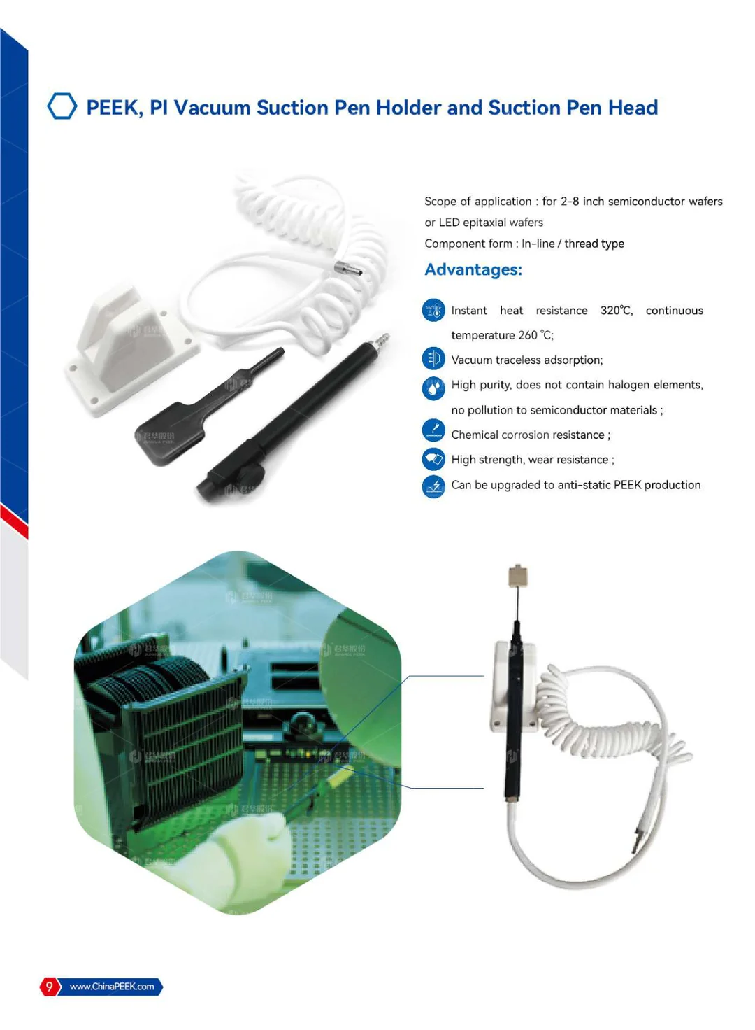 PEEK Applied to Semicon, PV, FPD