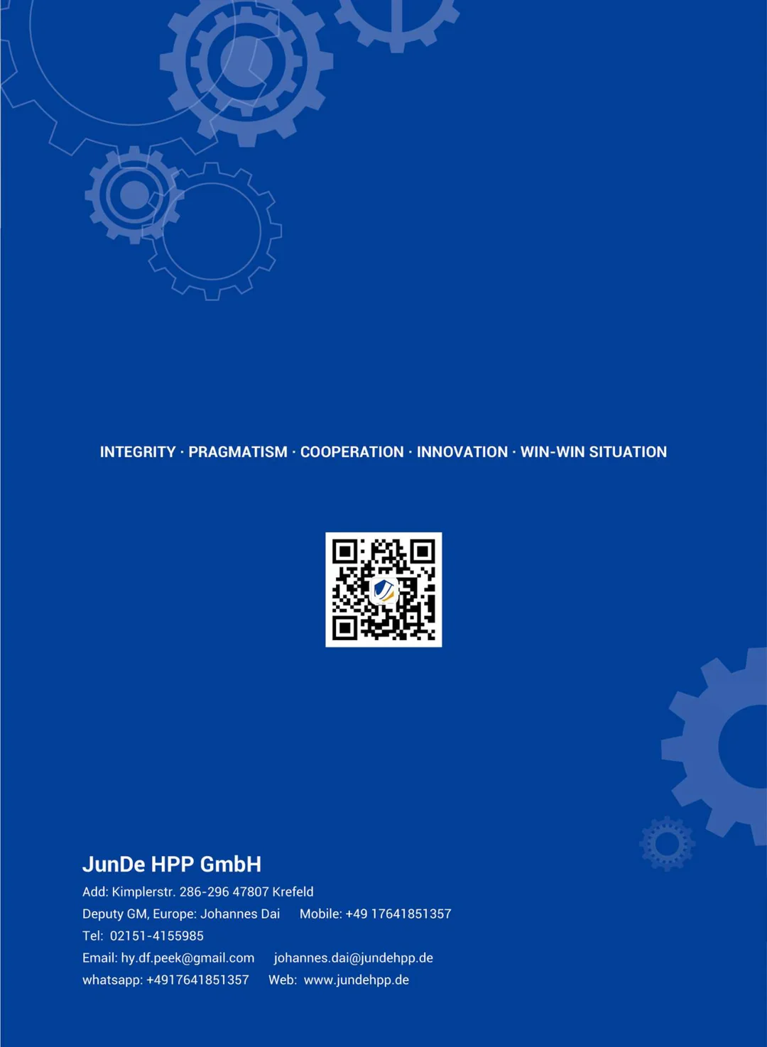 Application of PEEK in EBIKE