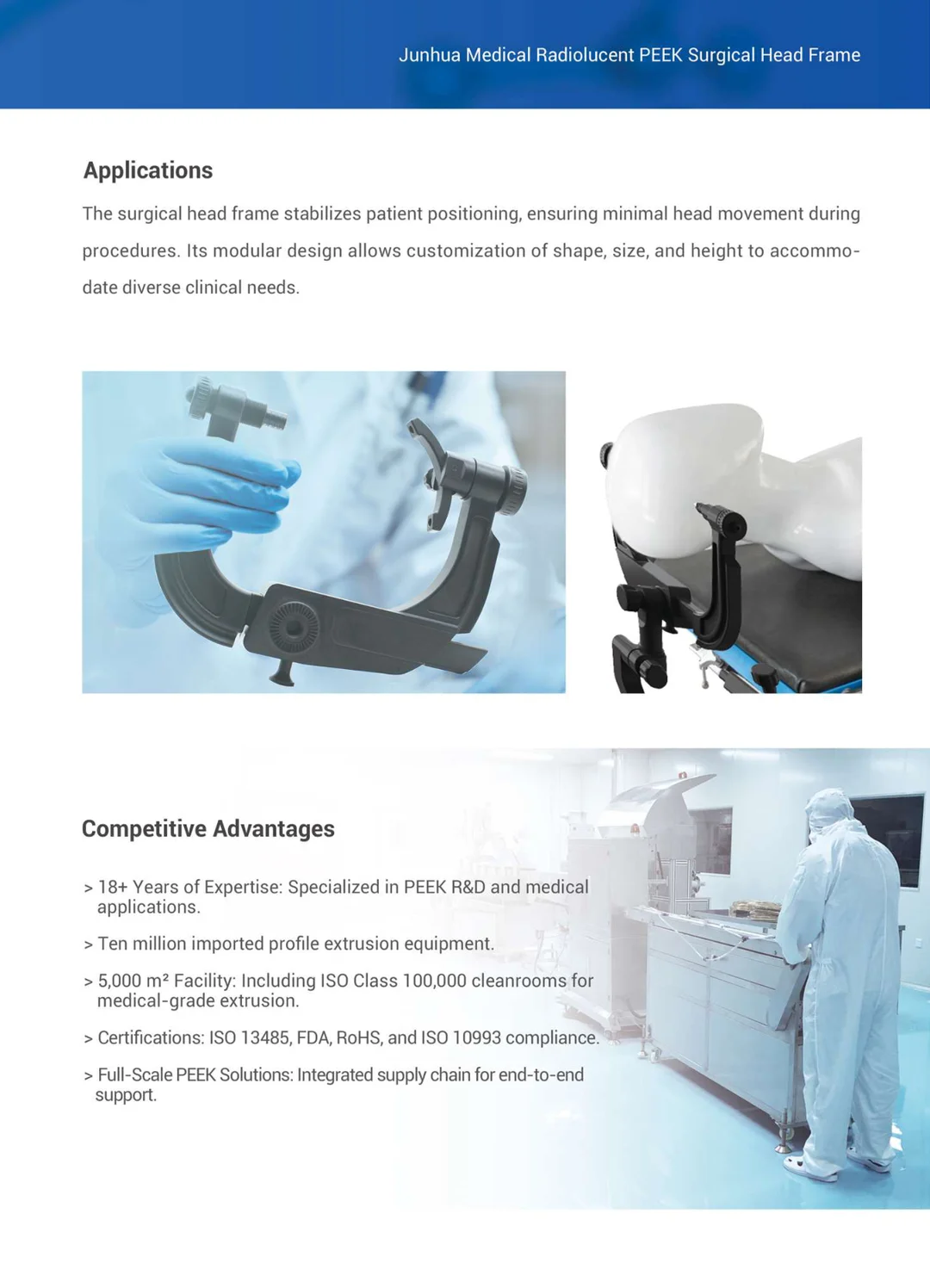 Junhua Medical PEEK Head Frame